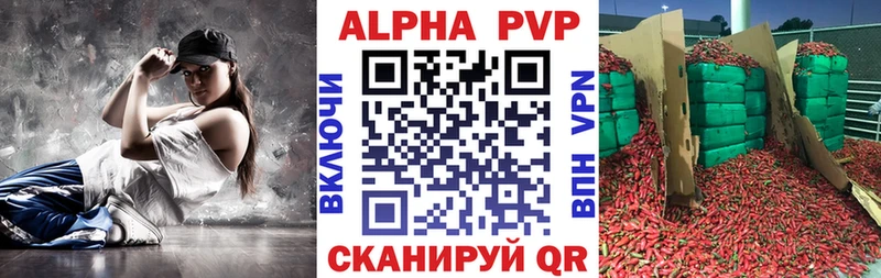 Где продают наркотики Трёхгорный Каннабис  Амфетамин  Меф мяу мяу  КОКАИН 