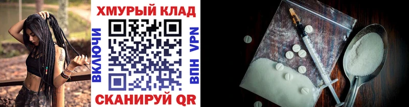 цена наркотик  Трёхгорный  ГЕРОИН герыч 
