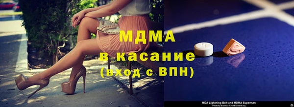 Альфа ПВП Алзамай