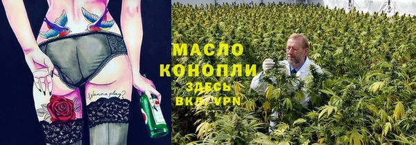 марихуана Алексеевка