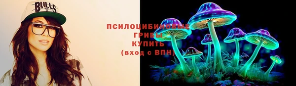 марихуана Алексеевка