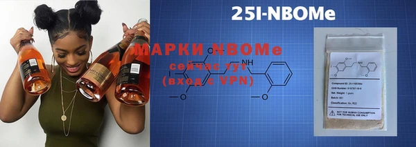 MDMA Premium VHQ Алексин