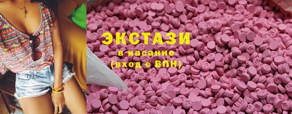 марихуана Алексеевка