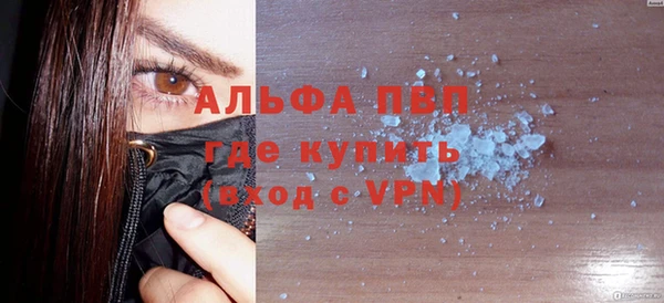гидропоника Армянск