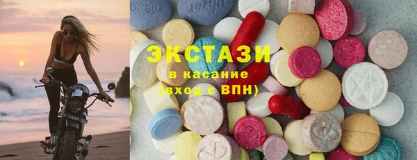 марихуана Алексеевка