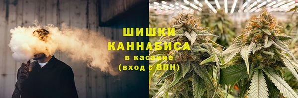 каннабис Абаза