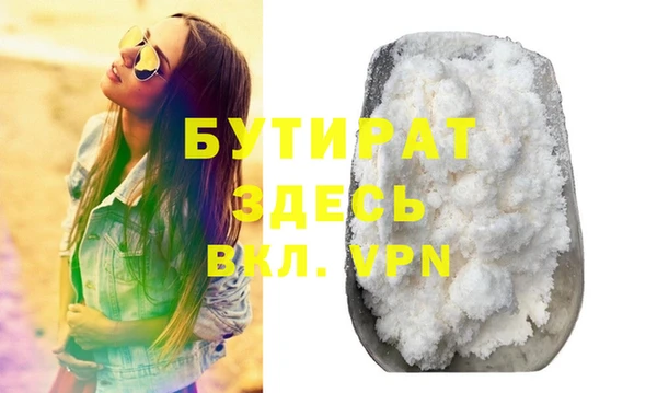 твердый Аркадак