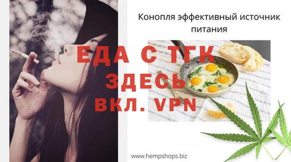 MDMA Premium VHQ Алексин