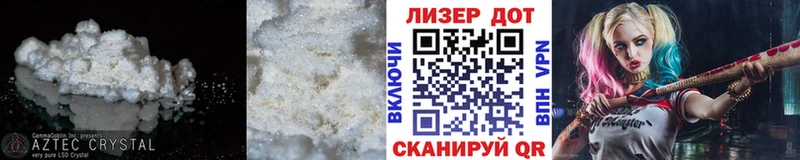 ЛСД экстази ecstasy что такое наркотик Трёхгорный