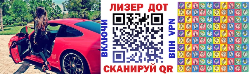 как найти наркотики  МЕГА ССЫЛКА  Марки N-bome 1,5мг  Трёхгорный 